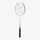 Ракетка для бадмінтону Yonex Astrox 99 Pro White Tiger