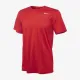 Теннисная футболка Nike Legend Training Jersey 727982-657
