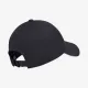 Кепка Adidas Aeroready Baseball Cap FK0877