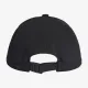 Кепка Adidas Aeroready Baseball Cap FK0877