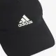 Кепка Adidas Aeroready Baseball Cap FK0877