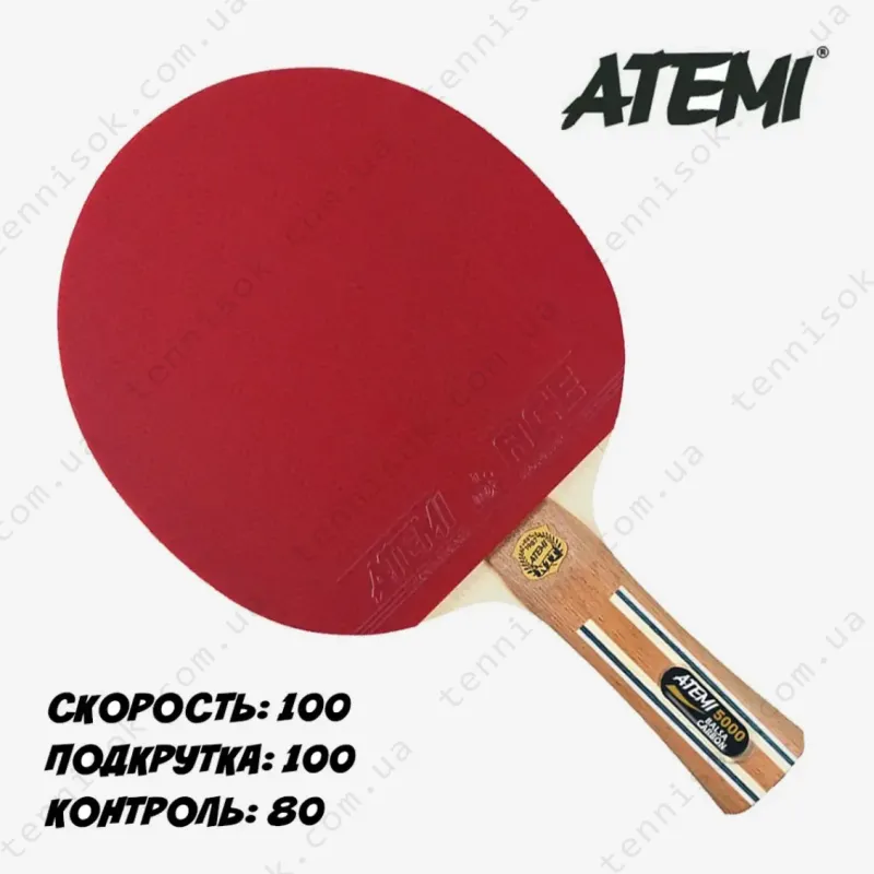 Ракетки настільного тенісу Atemi 5000 Pro Balsa Carbon Eco-Line