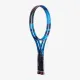 Тенісна ракетка Babolat Pure Drive 98 X2 101472/136