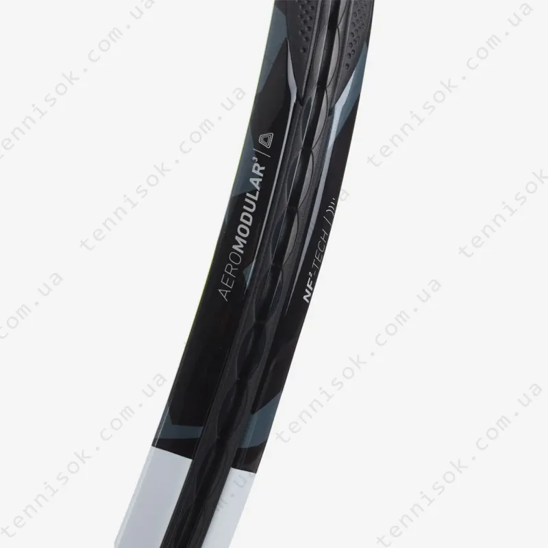 Теннисная ракетка Babolat Pure Aero 98 101499/370