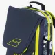 Теннисный рюкзак Babolat Backpack Pure Aero 753101/370