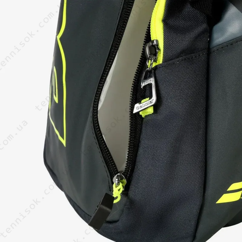 Теннисный рюкзак Babolat Backpack Pure Aero 753101/370