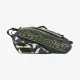 Теннисные сумки Babolat Pure Aero RHX12 751221/370