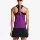 Майка Nike Slam Breathe Tank 683145-513