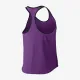 Майка Nike Slam Breathe Tank 683145-513