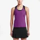 Майка Nike Slam Breathe Tank 683145-513