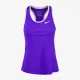Майка Nike Women's Dry Tank Tennis Tank Top 840171-546