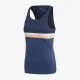 Майка Adidas Club Tank CE0378