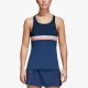 Майка Adidas Club Tank CE0378