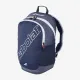 Теннисный рюкзак Babolat Evo Court Backpack 753103/107