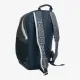 Теннисный рюкзак Babolat Evo Court Backpack 753103/107