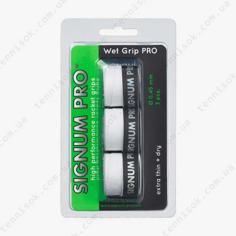 Овергрип Signum Pro Wet Grip Pro White (поштучно)