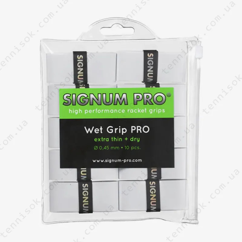 Овергрип Signum Pro Wet Grip Pro White (поштучно)