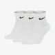 Носки Nike Everyday Cushion Ankle SX7667-100