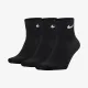 Носки Nike 3PPK Lightweight Quarter SX4706-001