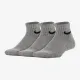 Шкарпетки Nike Performance Cushioned Quarter SX6844-063