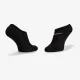Носки Nike 3PPK Value No Show SX2554-001