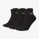 Носки Nike 3PPK Lightweight Quarter SX4926-001