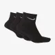 Носки Nike 3PPK Lightweight Quarter SX4926-001