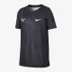 Теннисная футболка Nike Boys Court Dri-Fit Rafa T-Shirt CD2165-103