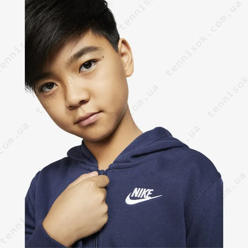 Худі Nike NSW Hoodie FZ Club BV3699-410