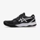 Теннисные кроссовки Asics Gel-Challenger 13 Clay 1041A221-003