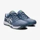 Тенісні кросівки Asics Gel-Dedicate 7 Clay 1041A224-401