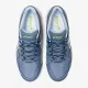 Тенісні кросівки Asics Gel-Dedicate 7 Clay 1041A224-401