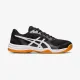 Кроссовки для зала Asics Upcourt 5 1071A086-001