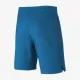 Теннисные шорты Nike Boys Court Dry Short AQ0327-486