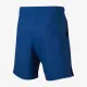 Тенісні шорти Nike Court Dri-FIT AR2484-438