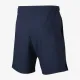 Тенісні шорти Nike Court Dri-FIT AR2484-451