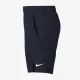 Тенісні шорти Nike Court Dri-FIT AR2484-451