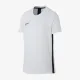 Теннисная футболка Nike Kids Dry Academy AO0739-100
