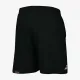 Теннисные шорты Babolat Core Short Boy 3BS18061/2000