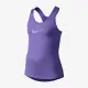 Майка Nike Pro Cool Junior 727974-540