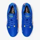 Теннисные кроссовки Asics Solution Speed FF 2 1041A391-960