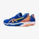 Теннисные кроссовки Asics Solution Speed FF 2 1041A391-960