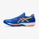 Теннисные кроссовки Asics Solution Speed FF 2 1041A391-960