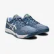 Теннисные кроссовки Asics Gel-Dedicate 7 1041A223-401