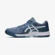Теннисные кроссовки Asics Gel-Dedicate 7 1041A223-401