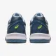 Теннисные кроссовки Asics Gel-Dedicate 7 1041A223-401