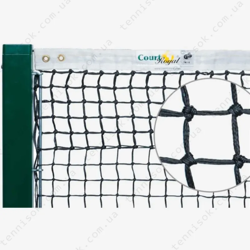Тенісна сітка Tennis Net Court Royal TN 15