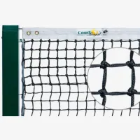 Теннисная сетка Tennis Net Court Royal TN 20