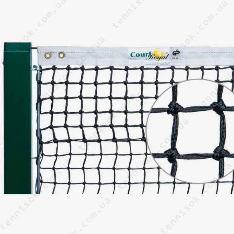 Теннисная сетка Tennis Net Court Royal TN 20