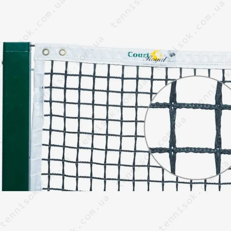 Тенісні сітки Tennis Net Court Royal TN 200